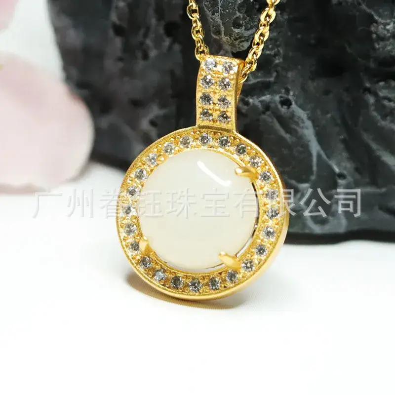 Guan Yu Natural Hetian Jade Pendant Round White Jade Cabochon Necklace - Image 3
