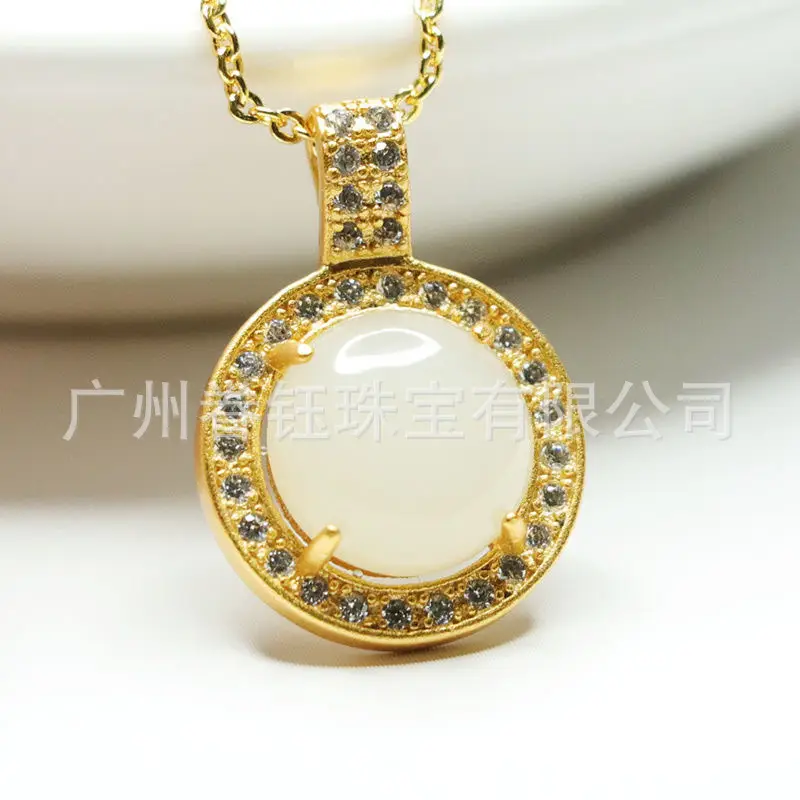Guan Yu Natural Hetian Jade Pendant Round White Jade Cabochon Necklace — feature 10