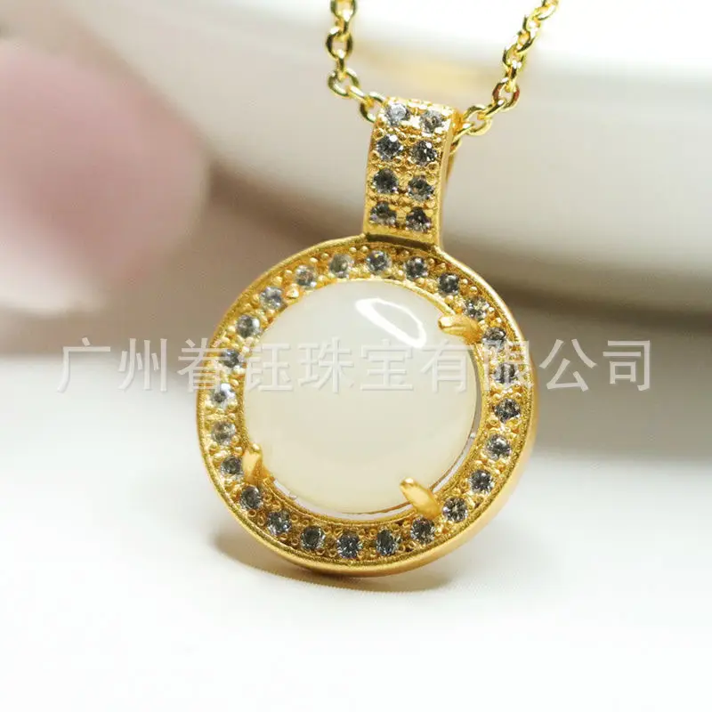 Guan Yu Natural Hetian Jade Pendant Round White Jade Cabochon Necklace — feature 11