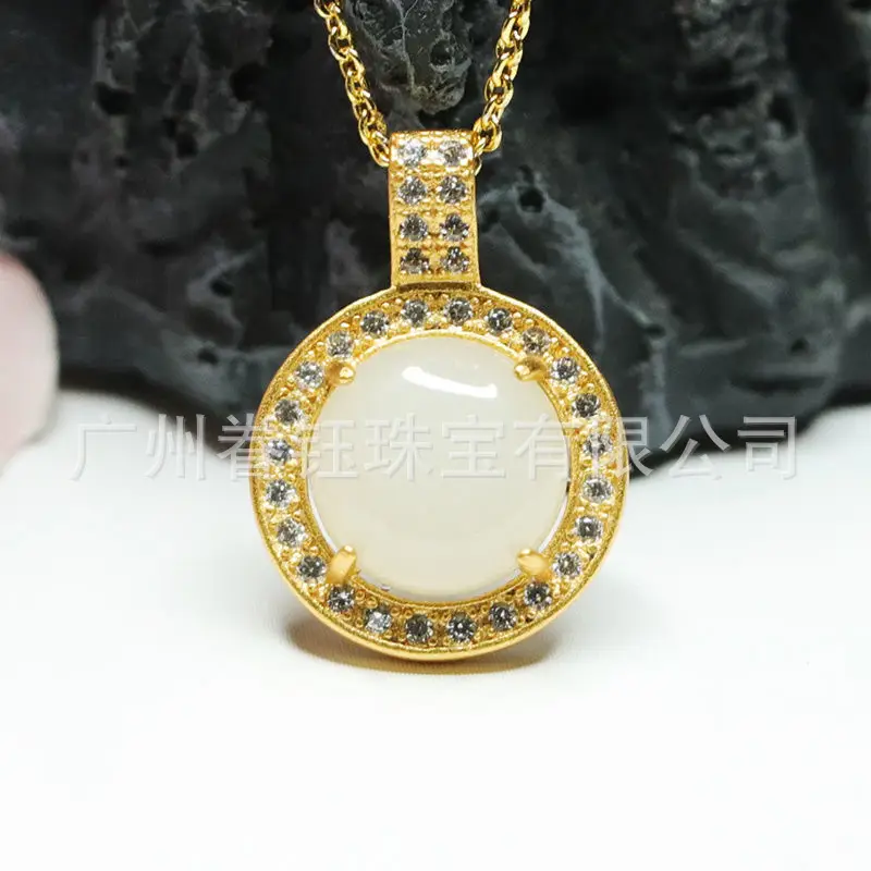 Guan Yu Natural Hetian Jade Pendant Round White Jade Cabochon Necklace — feature 4