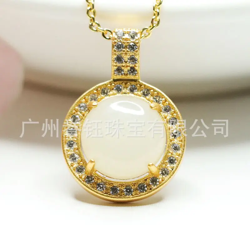 Guan Yu Natural Hetian Jade Pendant Round White Jade Cabochon Necklace — feature 9