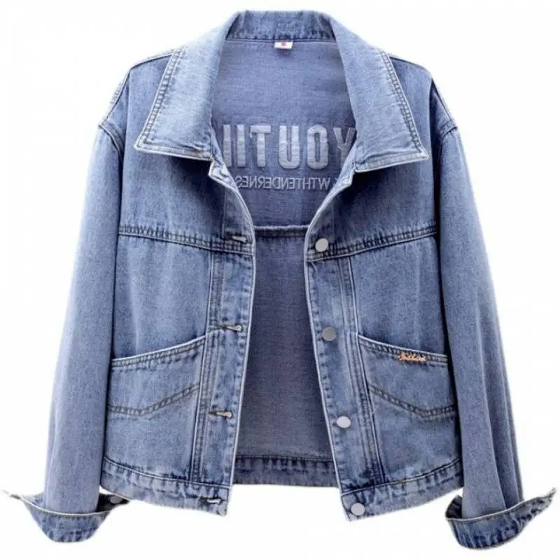 Women Denim Jacket Light Blue 2025 Spring Korean Style - Image 17