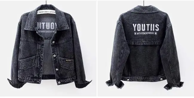 Women Denim Jacket Light Blue 2025 Spring Korean Style — feature 3