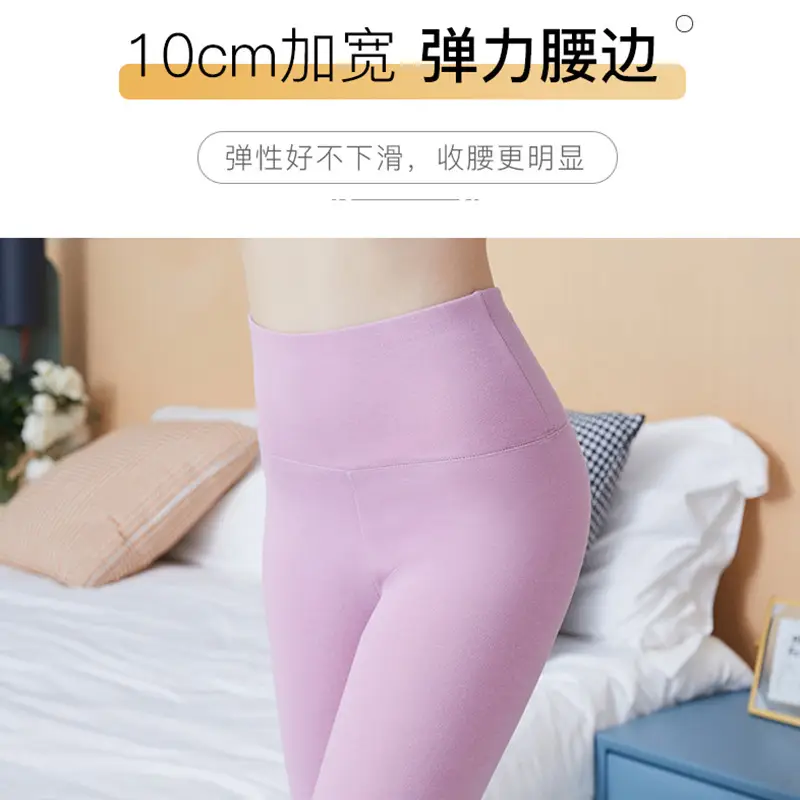 German Velvet Fleece Lined Warm Leggings Red 220g - Image 9