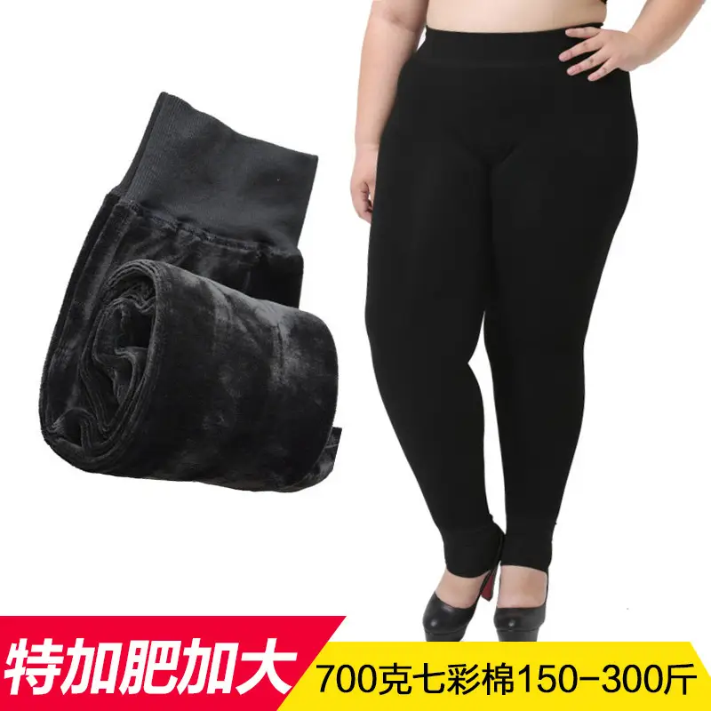 Winter Warm Black Leggings Extra Large 150kg - Image 2