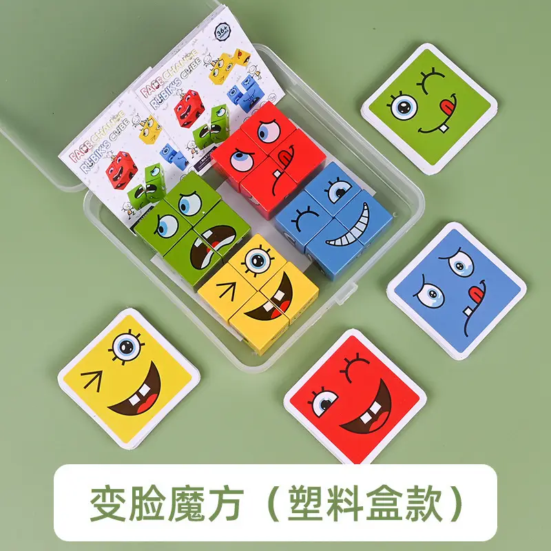 Fun Face-Changing Rubik's Cube Puzzle for Kids