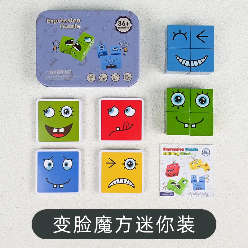 Fun Face-Changing Rubik's Cube Puzzle for Kids