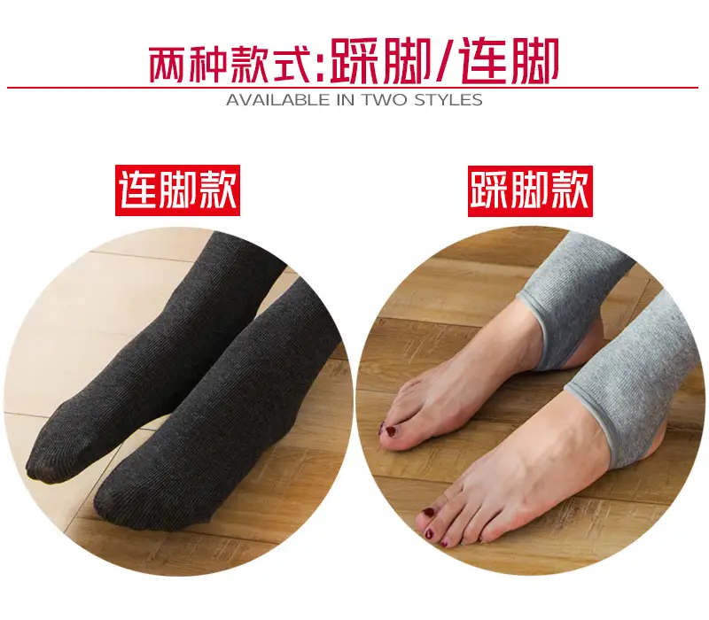 详情3
