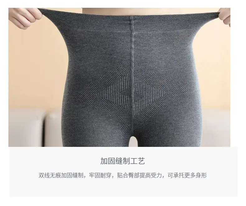Women's Thick Warm Fleece Leggings with Foot Loops — feature 20