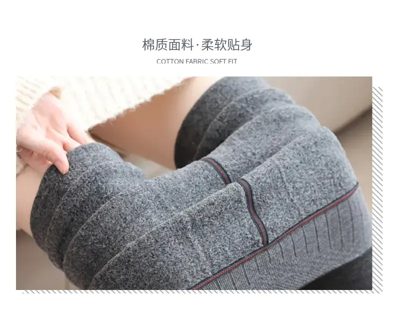 Women's Thick Warm Fleece Leggings with Foot Loops — feature 4