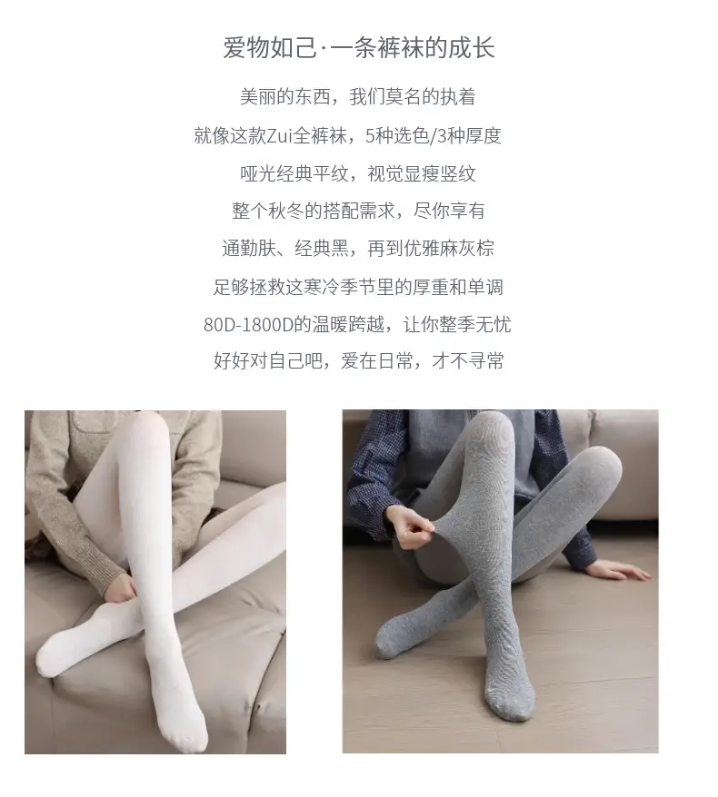 Women's Thick Warm Fleece Leggings with Foot Loops — feature 5