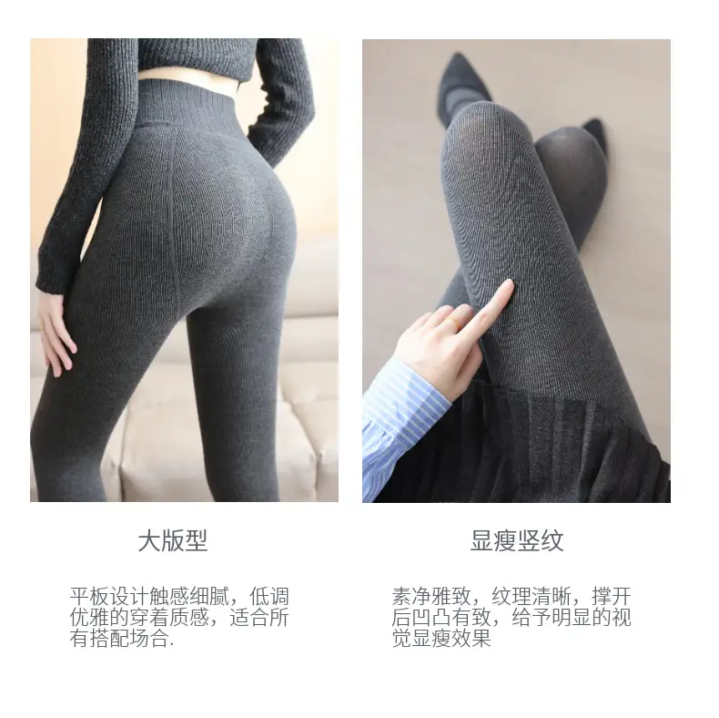 Women's Thick Warm Fleece Leggings with Foot Loops — feature 8