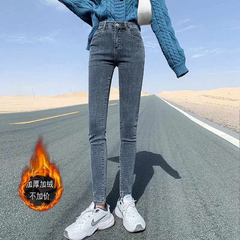 Women Slim Fleece Lined Jeans Winter Ankle Length - Image 5