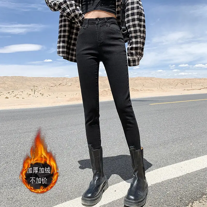 Women Slim Fleece Lined Jeans Winter Ankle Length - Image 8