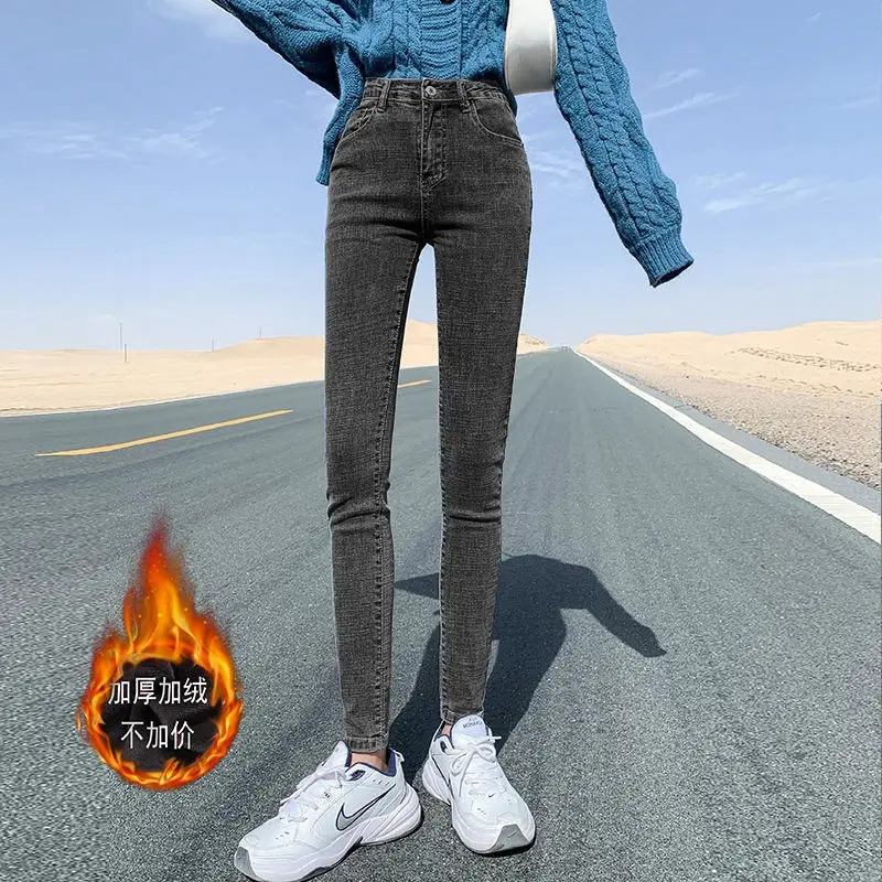 Women Slim Fleece Lined Jeans Winter Ankle Length - Image 6