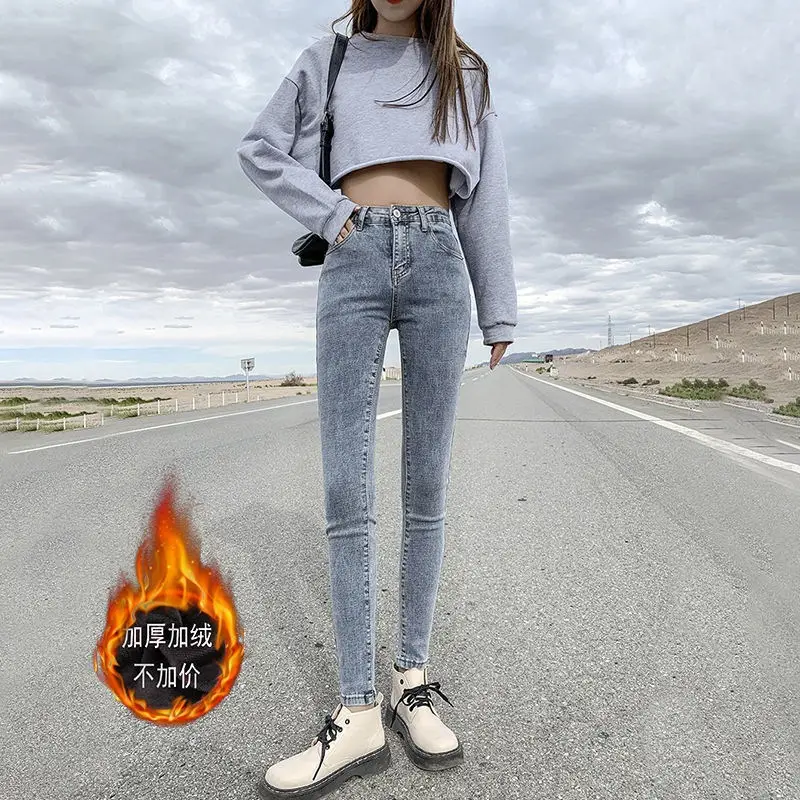 Women Slim Fleece Lined Jeans Winter Ankle Length - Image 7