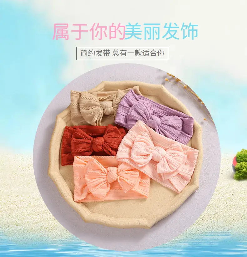 Pink Double Bow Baby Hair Band Jacquard Nylon — feature 1