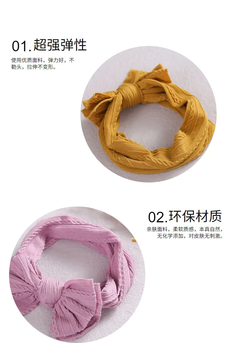 Pink Double Bow Baby Hair Band Jacquard Nylon — feature 7