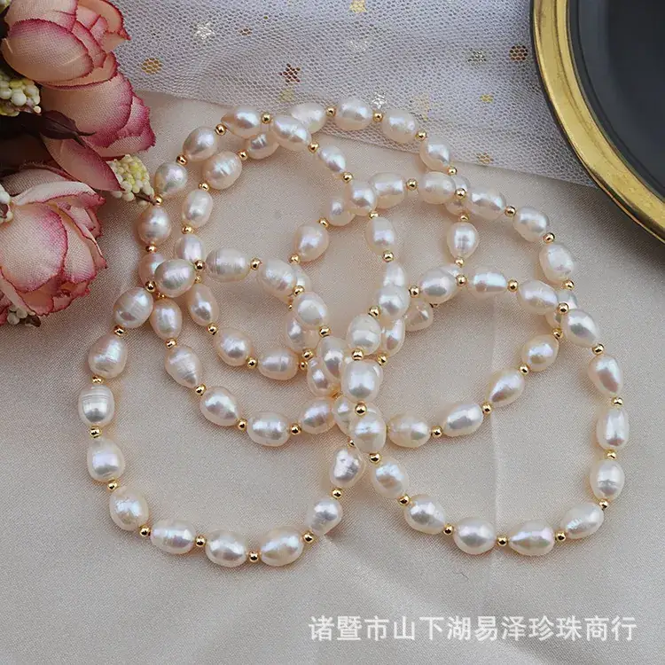 Freshwater Pearl Bracelet with Gold Plated Beads