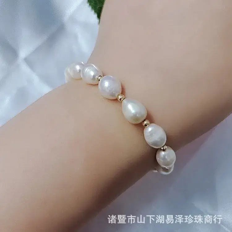 Freshwater Pearl Bracelet with Gold Plated Beads