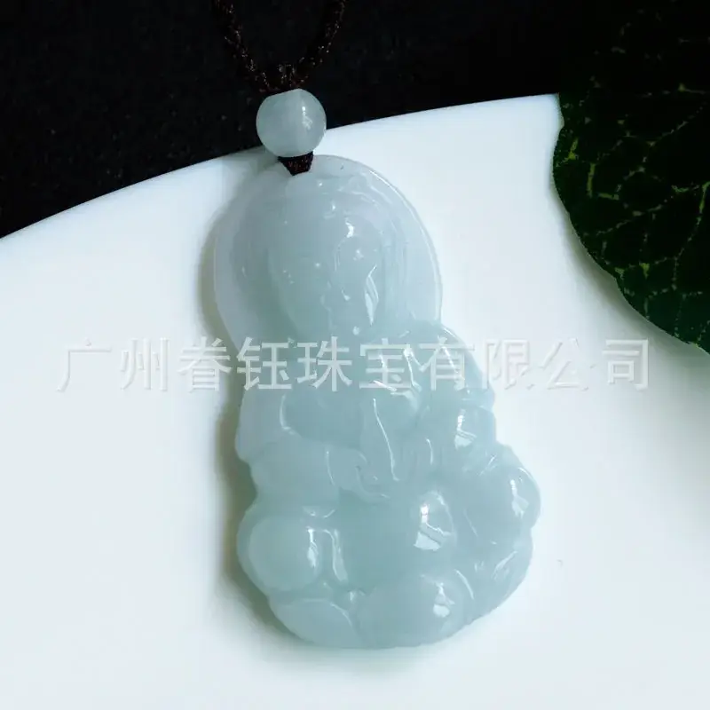 Guanyu Jade Pendant White A-Grade 1888