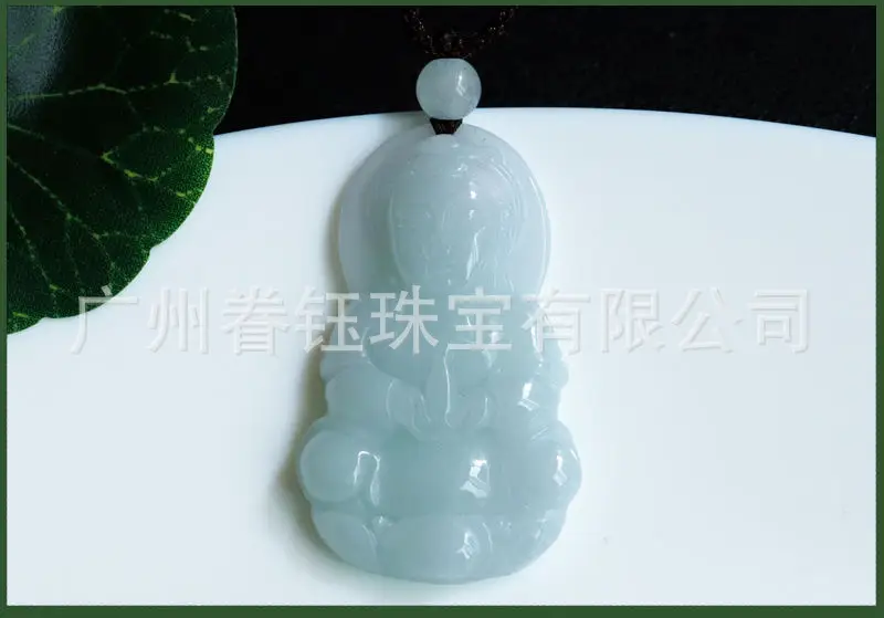 Guanyu Jade Pendant White A-Grade 1888 — feature 10