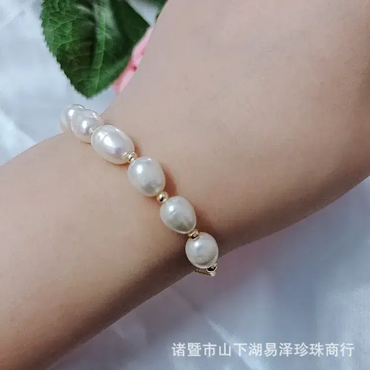 Gold Pearl Bracelet with Chain & Heart Pendant - Image 3