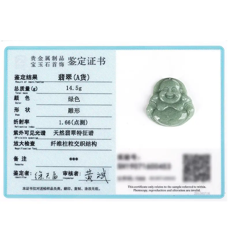 详情页_10.jpg