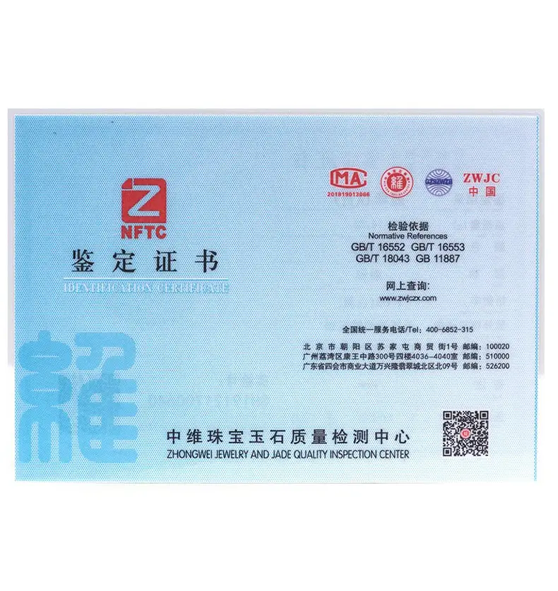 详情页_11.jpg
