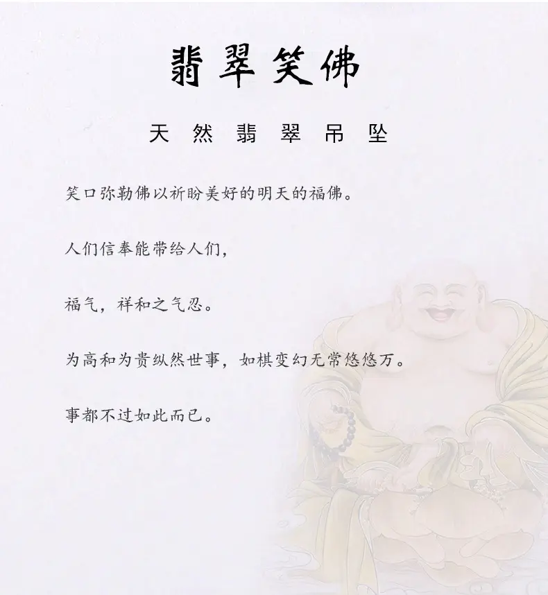 详情页_03.jpg