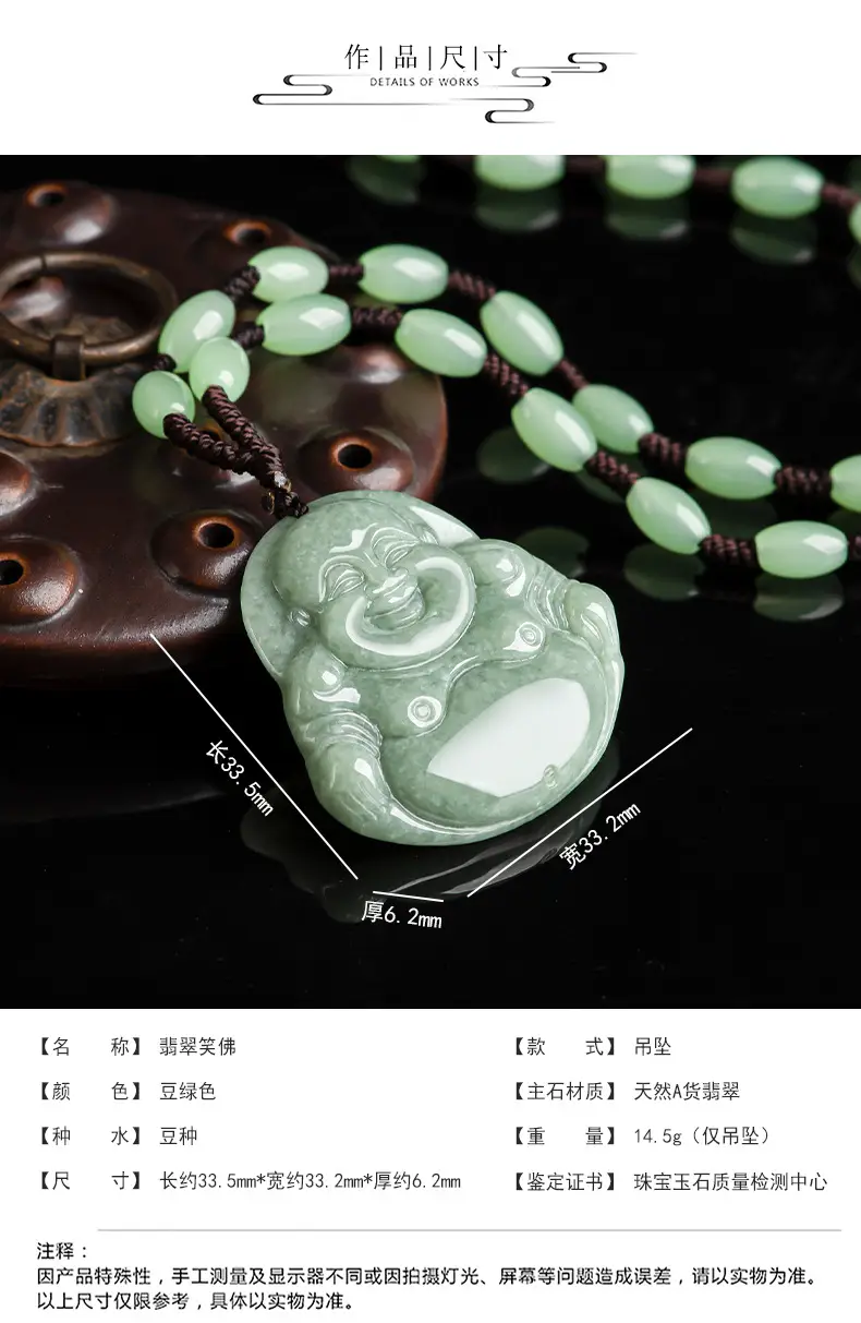 详情页_04.jpg