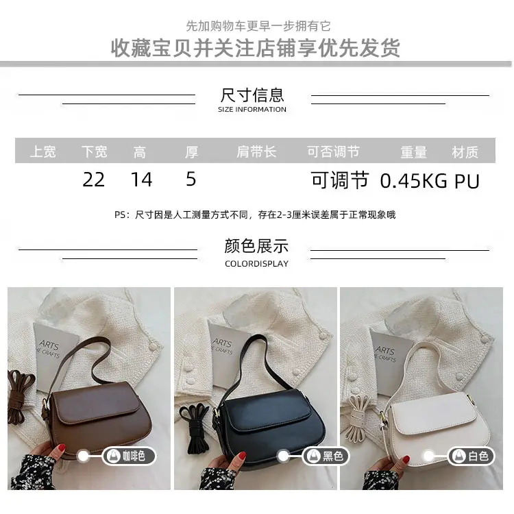 Small Crossbody Bag Women Brown Leather 2026 — feature 1