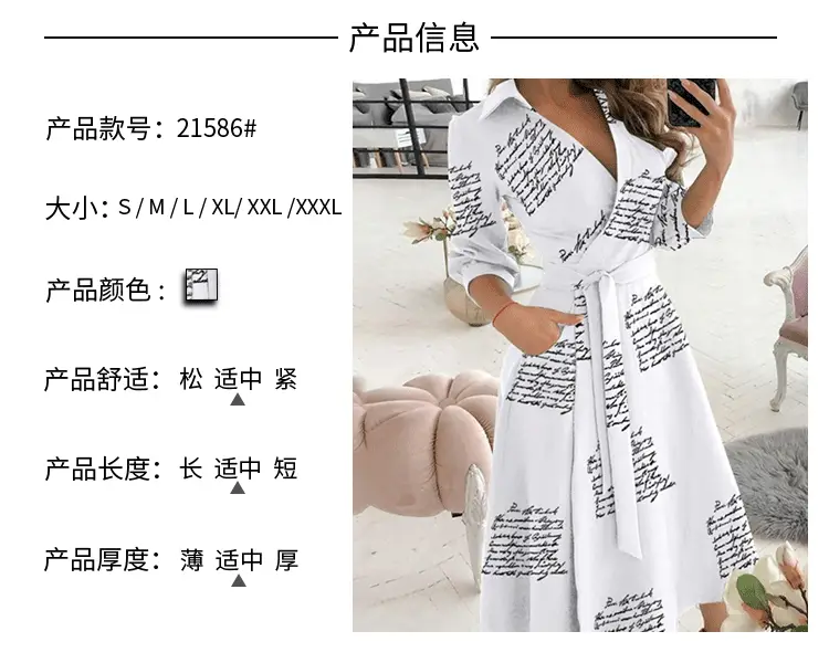 Women's Printed V-Neck Bodycon Dress Olive Green — feature 34