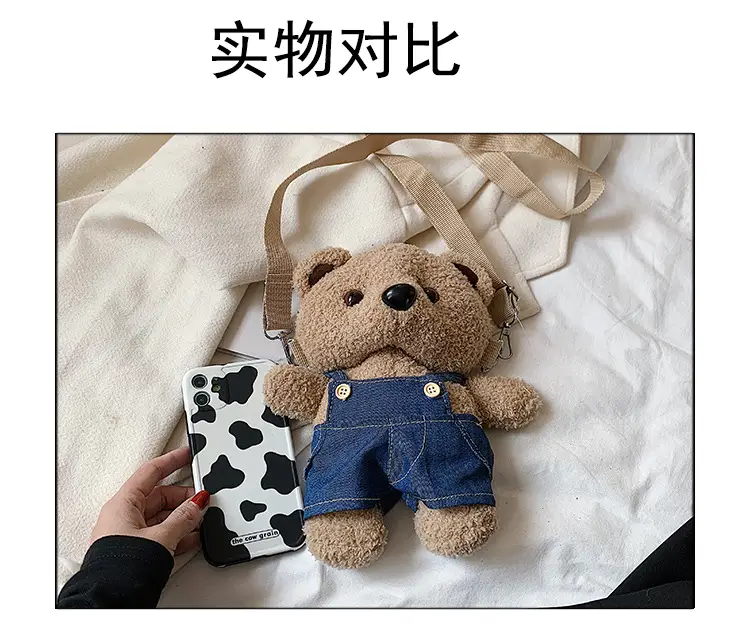 a实物对比1