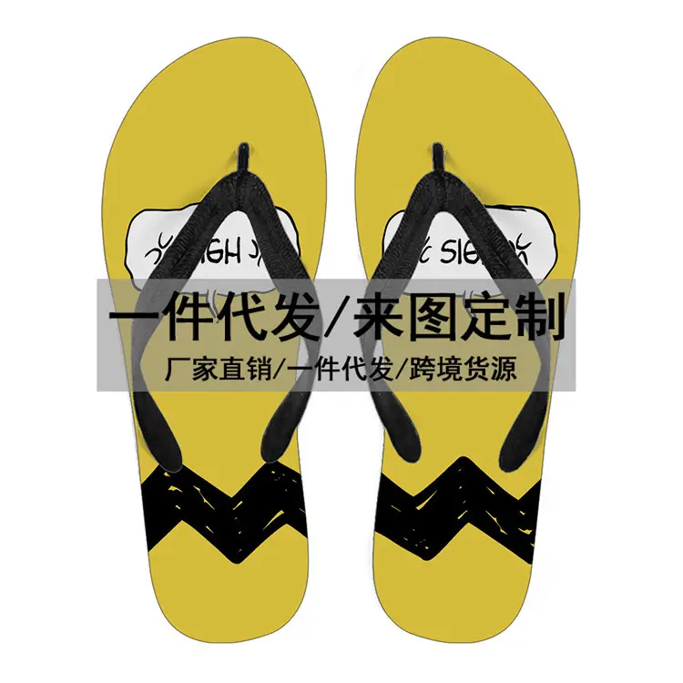 3D Galaxy Printed Flip Flops Summer Sandals