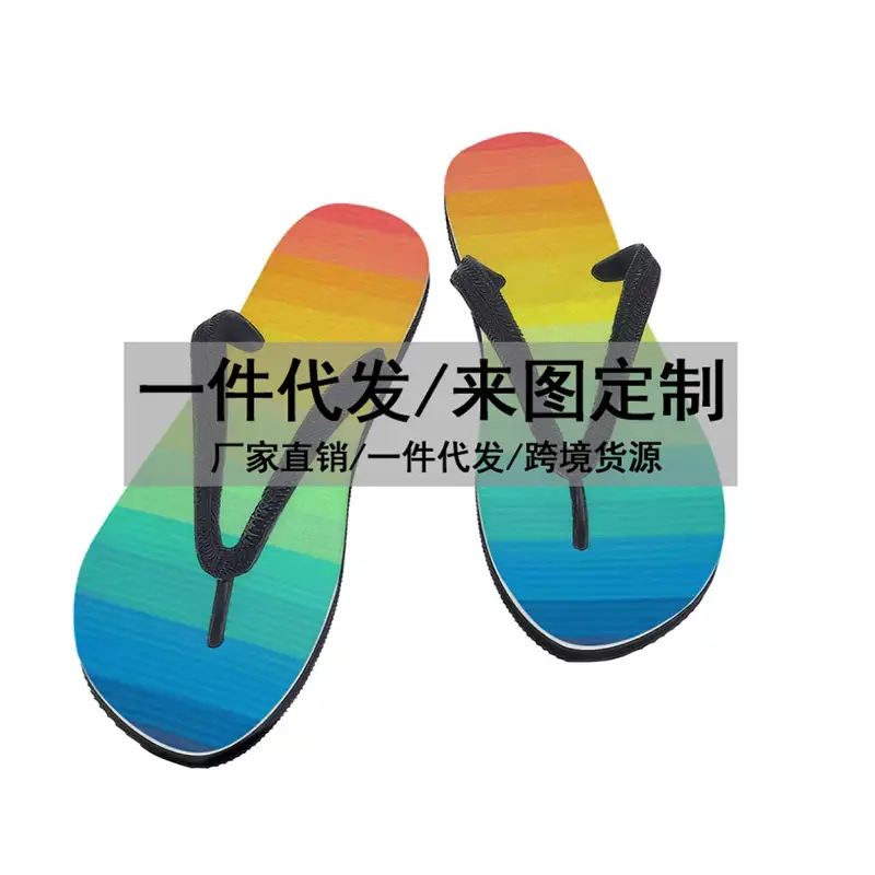 3D Galaxy Printed Flip Flops Summer Sandals