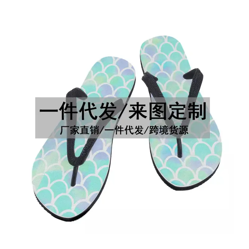 3D Galaxy Printed Flip Flops Summer Sandals