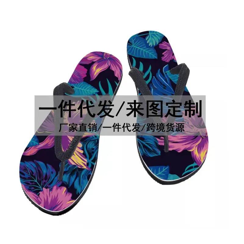 3D Galaxy Printed Flip Flops Summer Sandals