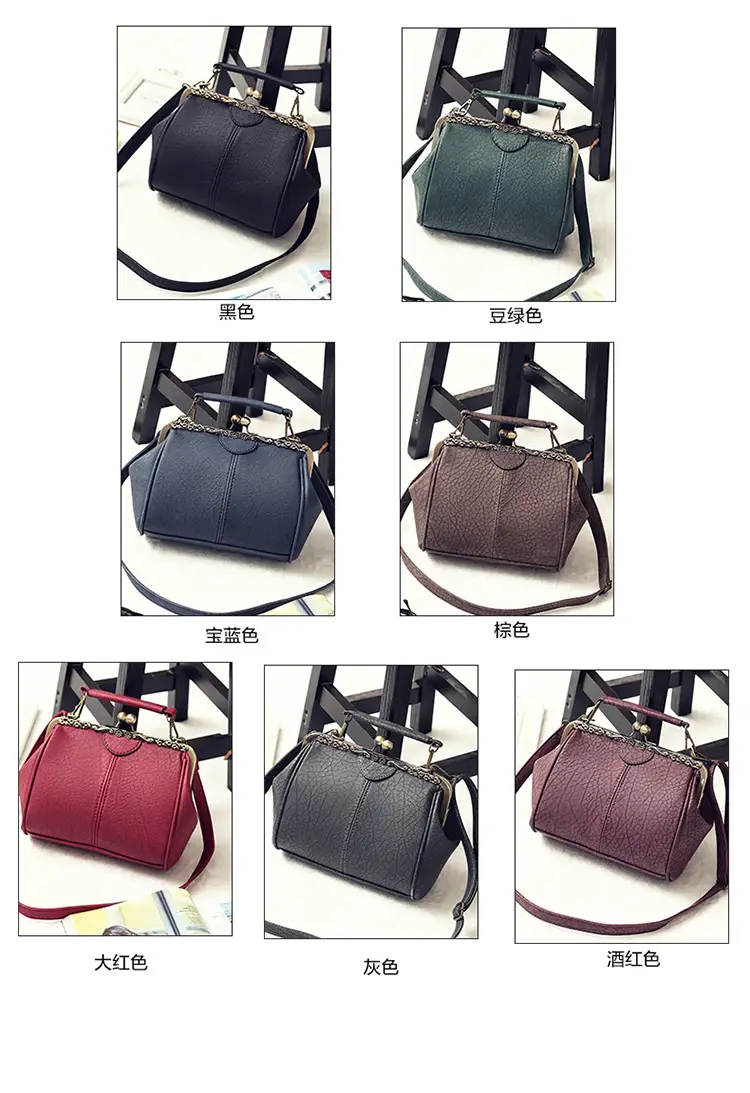 Black Korean Style Women's Shoulder Bag with Clip Buckle — feature 4