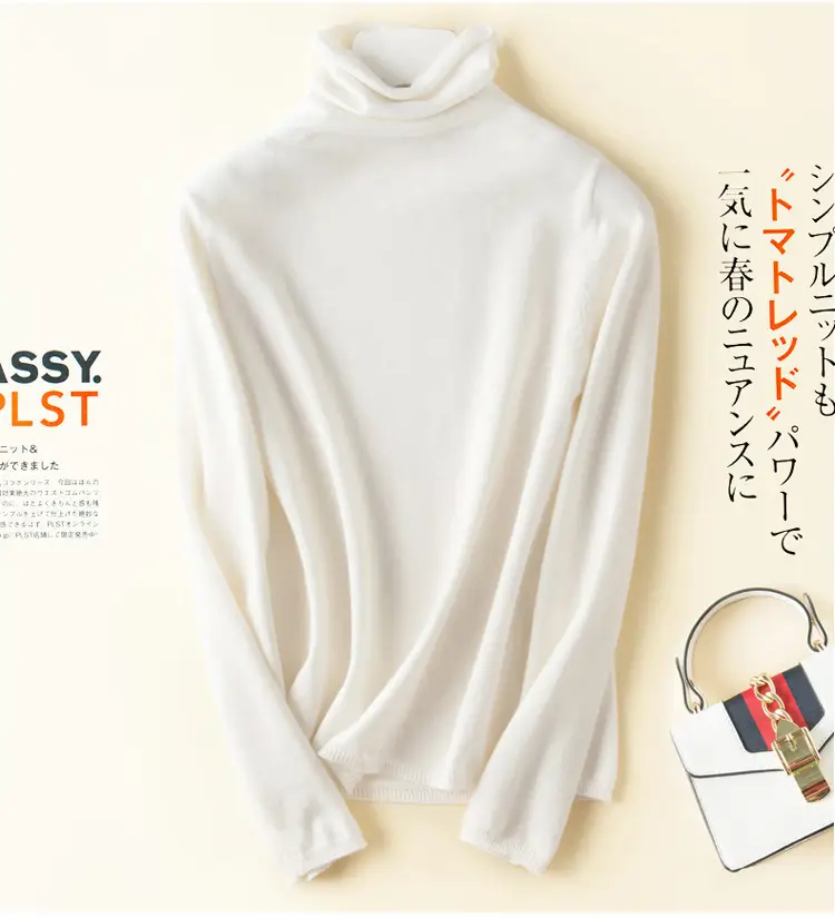 Women Wool Blend Turtleneck Sweater Brown — feature 21