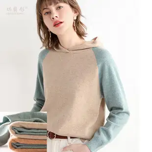 Women Wool Blend Turtleneck Sweater Brown — feature 27