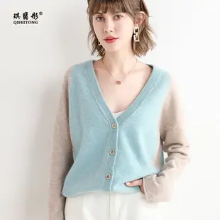 Women Wool Blend Turtleneck Sweater Brown — feature 33