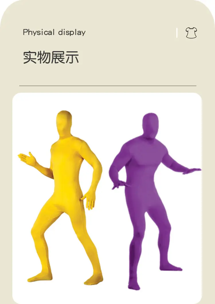 隐形衣_07