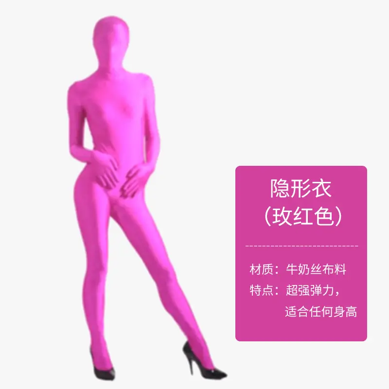 Invisible Halloween Costume Black Ninja Adult Bodysuit - Image 10