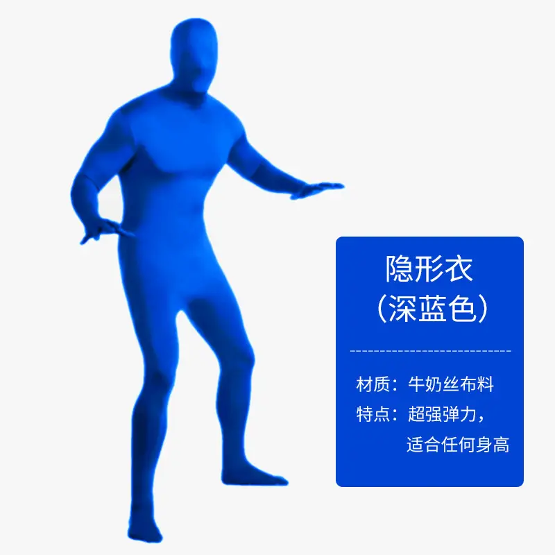 Invisible Halloween Costume Black Ninja Adult Bodysuit - Image 11