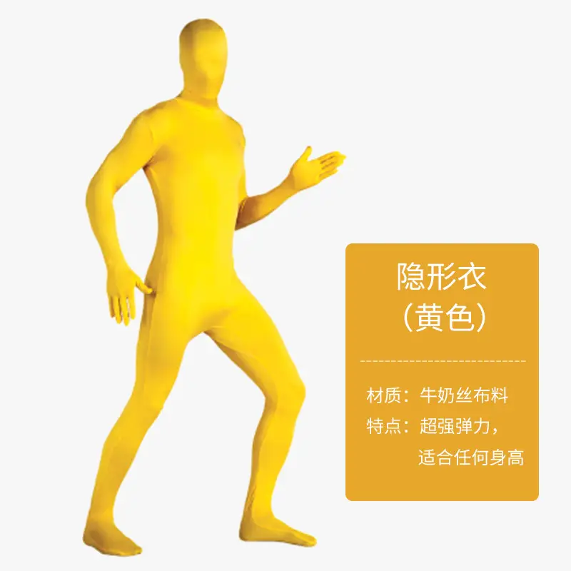 Invisible Halloween Costume Black Ninja Adult Bodysuit - Image 2