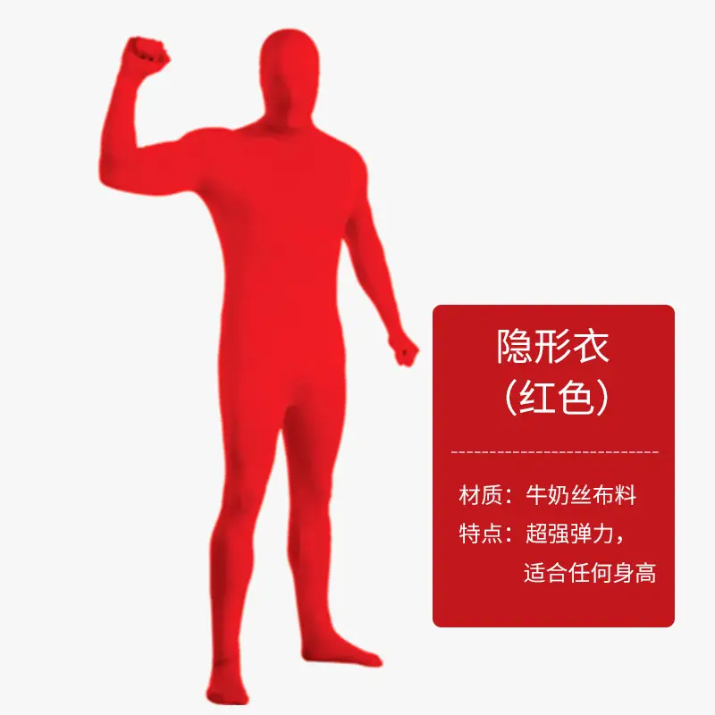 Invisible Halloween Costume Black Ninja Adult Bodysuit - Image 3