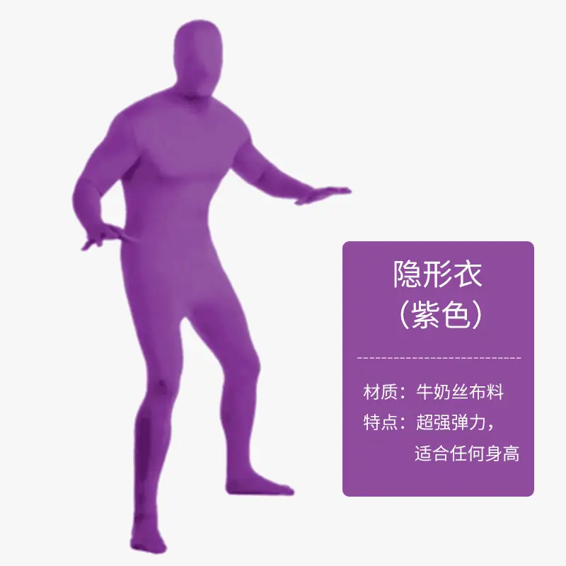Invisible Halloween Costume Black Ninja Adult Bodysuit - Image 4
