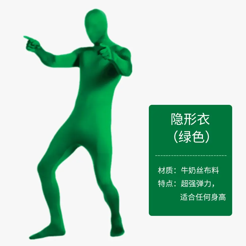 Invisible Halloween Costume Black Ninja Adult Bodysuit - Image 5