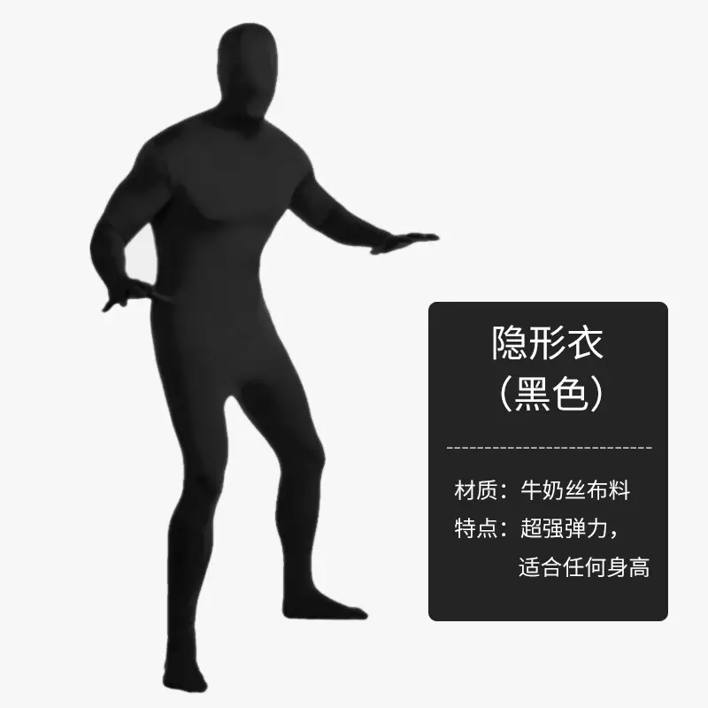 Invisible Halloween Costume Black Ninja Adult Bodysuit - Image 6